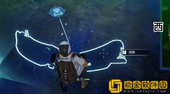 星球重启外星飞船残片怎么获得