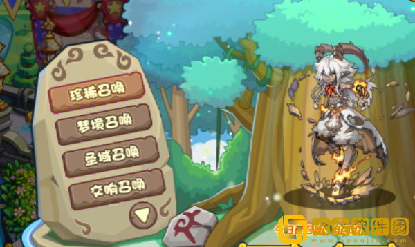 洛克王国珍稀召唤活动怎么玩-洛克王国珍稀召唤活动说明