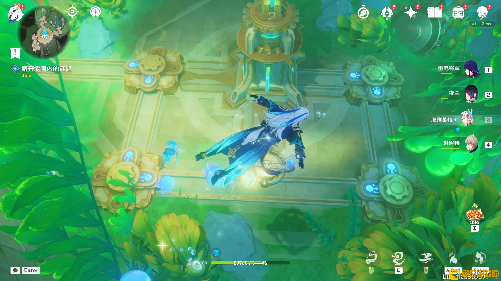 原神解开象限内的谜题怎么做