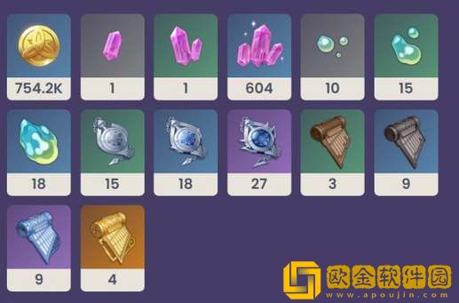 原神水仙十字剑武器属性介绍 原神水仙十字剑武器属性介绍