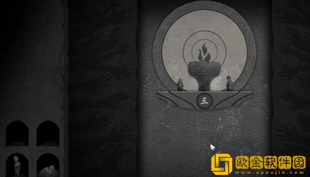 街阴阳途攻略第二章