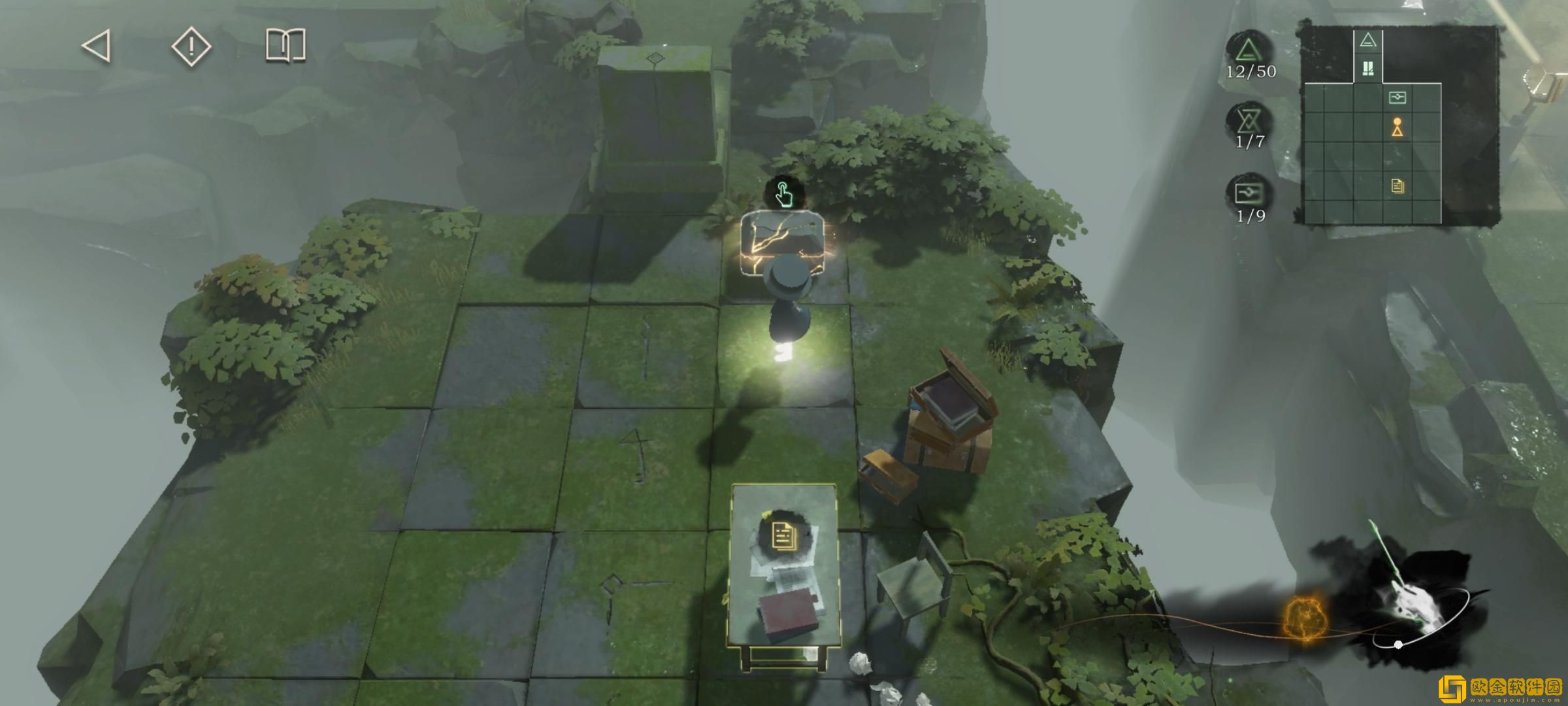 重返未来1999轮齿之史第三关怎么过