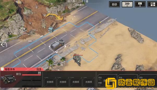 钢岚第二章宝箱分布 钢岚第二章宝箱分布