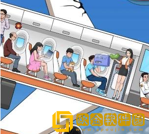 汉字找茬王帮忙把飞机速度减到0怎么过关