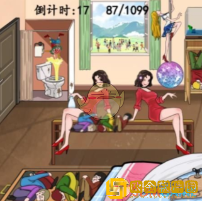 汉字找茬王找出1099个人怎么过关