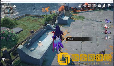 崩坏星穹铁道1.3新增书籍在哪 崩坏星穹铁道1.3新增书籍在哪