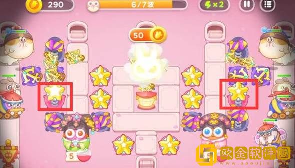 保卫萝卜4秋妃传5关攻略