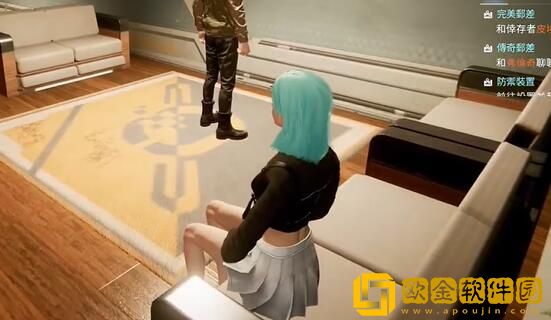 星球重启便携折叠椅怎么获得