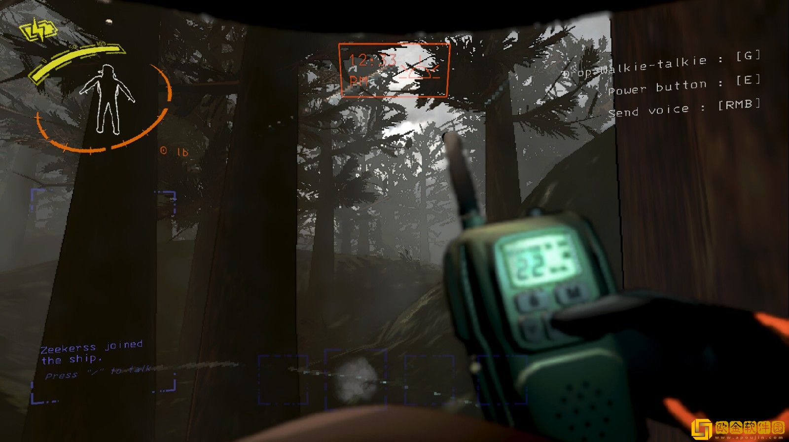 致命公司机枪怎么关-致命公司机枪关闭方法攻略