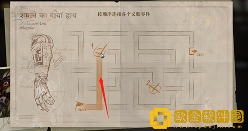 重返未来1999鬃毛的左手铁指修复怎么过