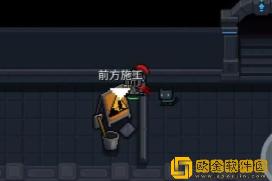 元气骑士前传地下室怎么解锁 元气骑士前传地下室怎么解锁