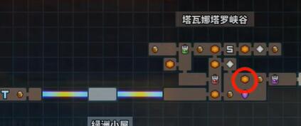 TEVI塔瓦娜塔罗峡谷道具全收集 TEVI塔瓦娜塔罗峡谷道具全收集