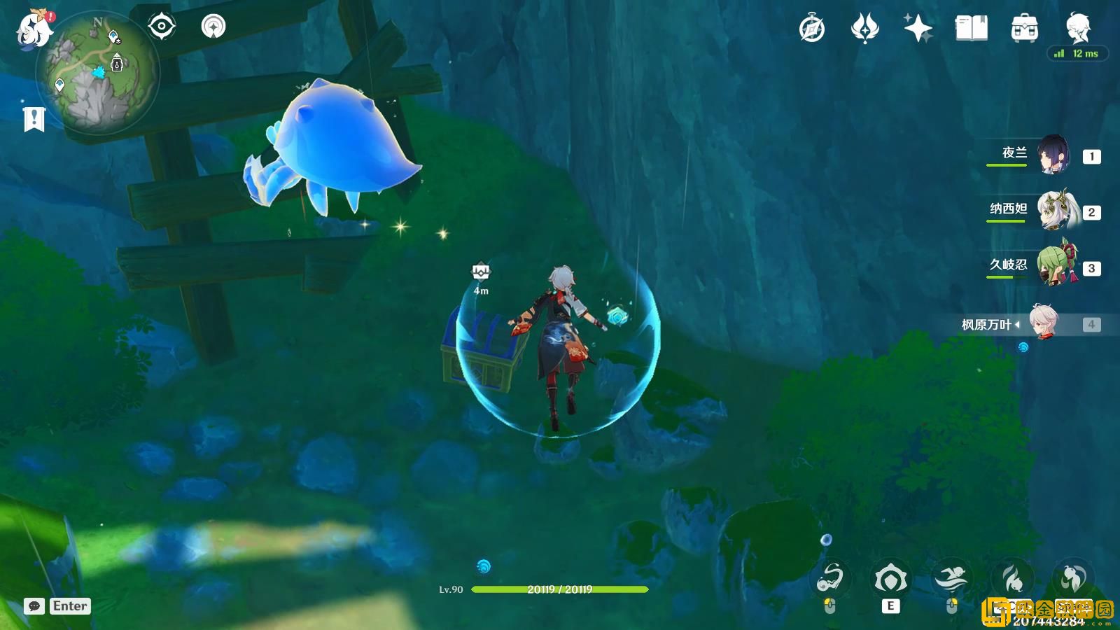 原神枫丹隐藏宝箱位置在哪