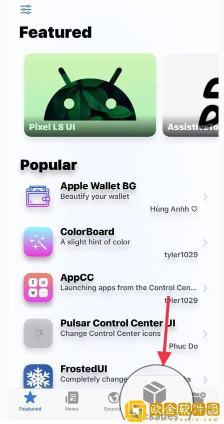 巨魔2支持系统版本有哪些 巨魔2支持系统版本有哪些