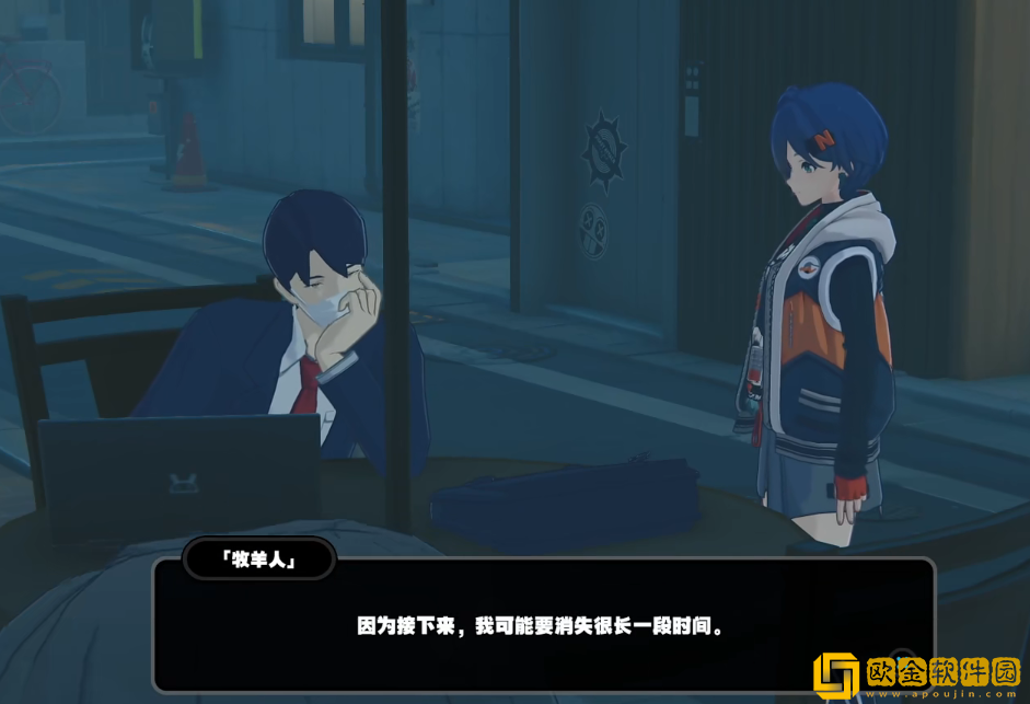 绝区零隐藏角色怎么获得