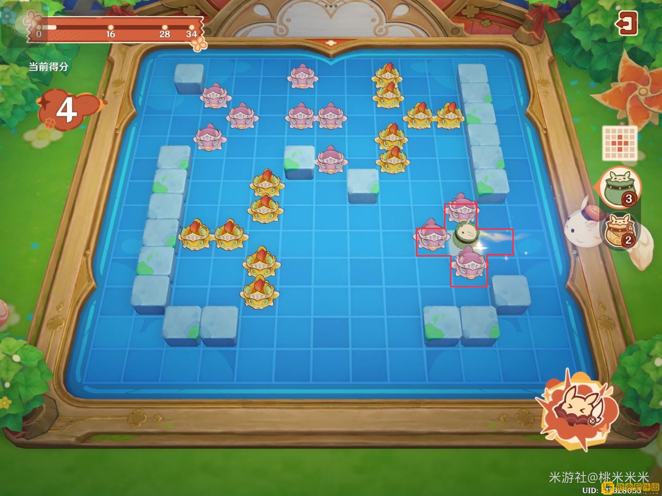 原神嘟嘟可轰轰奇遇记第二天怎么玩