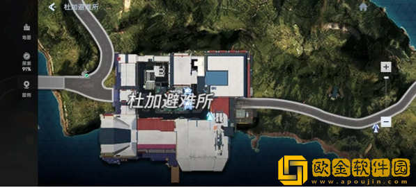 星球重启物资筹备怎么玩