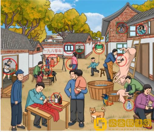 文字玩出花怀旧集市怎么过关