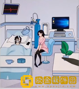 文字找茬大师找到物品让男友苏醒怎么过关