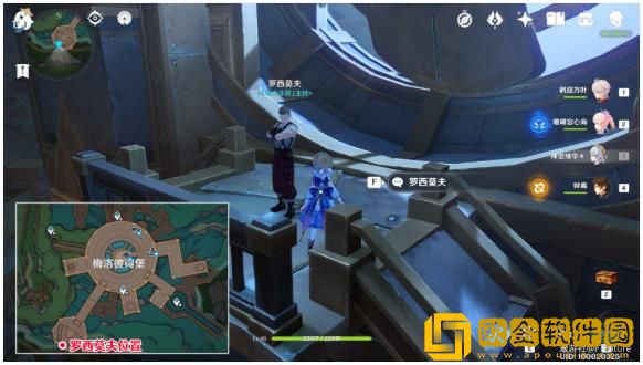 原神梅洛彼得堡宝箱在哪