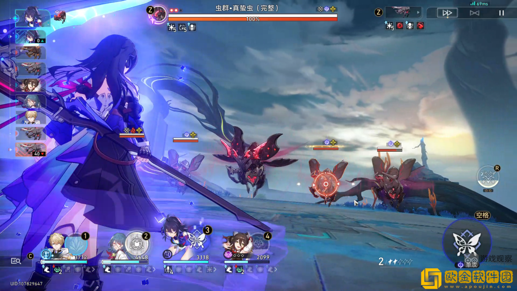 崩坏星穹铁道寰宇蝗灾巡猎攻略详解