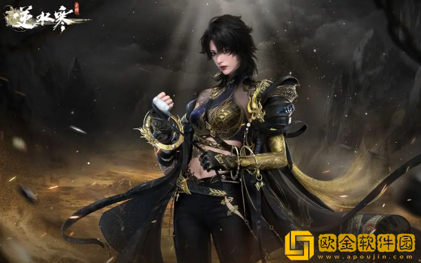 逆水寒手游噬毒危情怎么回答