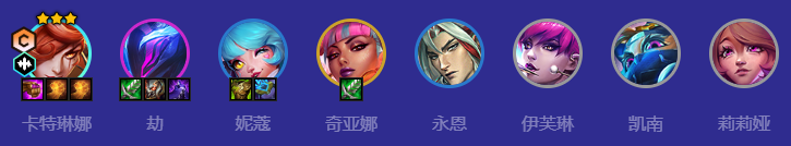 金铲铲之战S106音浪超级粉丝卡特阵容怎么玩