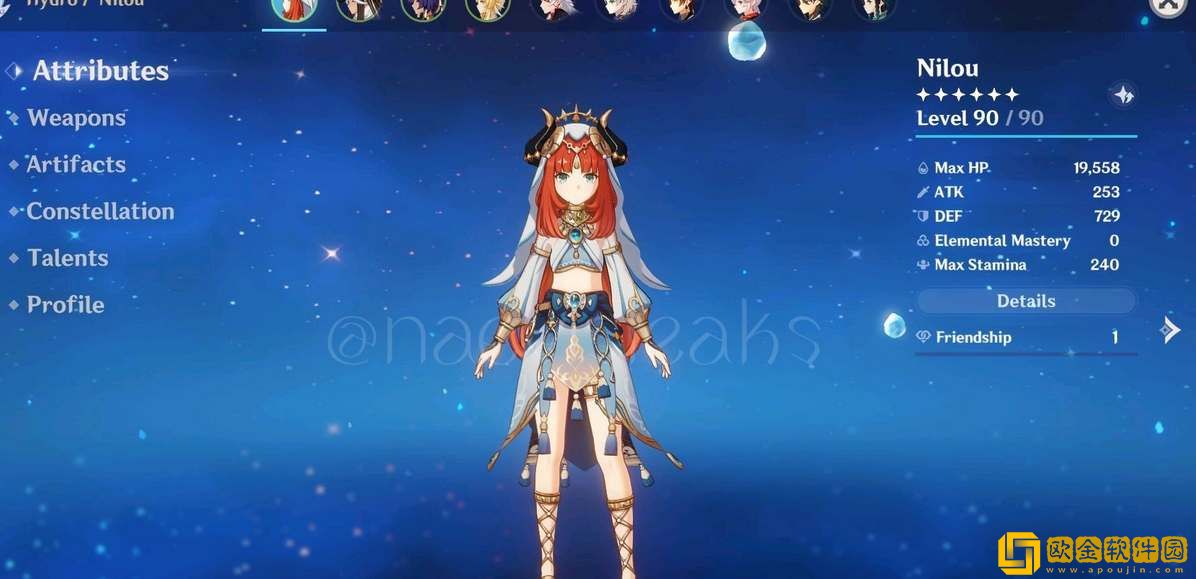 原神妮露毕业面板属性一览 原神妮露毕业面板属性一览