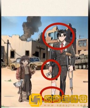 超级达人战后抉择过关流程