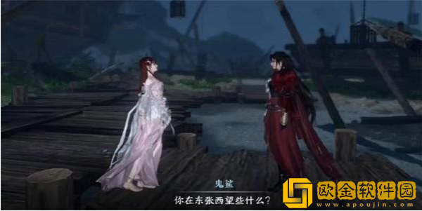 逆水寒手游护我生灵卫我山海怎么获得 逆水寒手游护我生灵卫我山海怎么获得