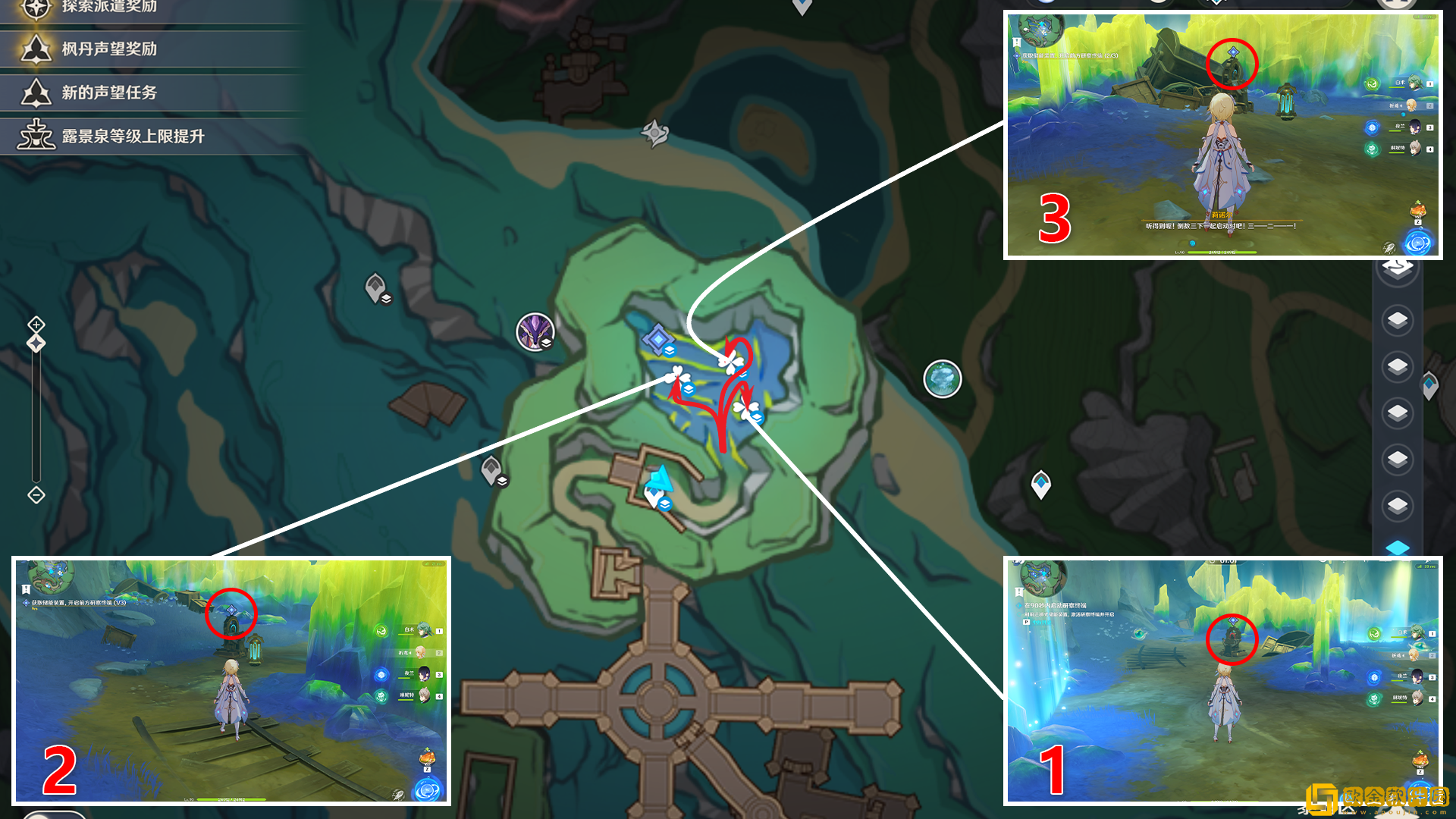 原神当午夜钟声敲响成就怎么做