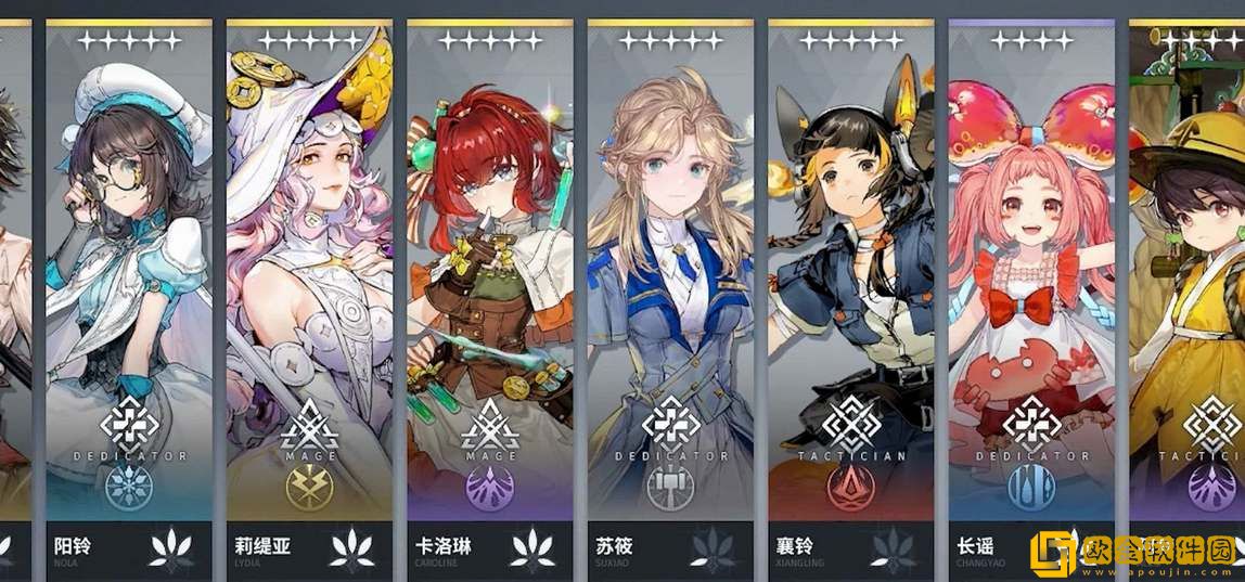 白荆回廊预抽卡角色选择推荐