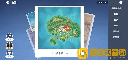 圣境之塔橡木镇宝箱在哪