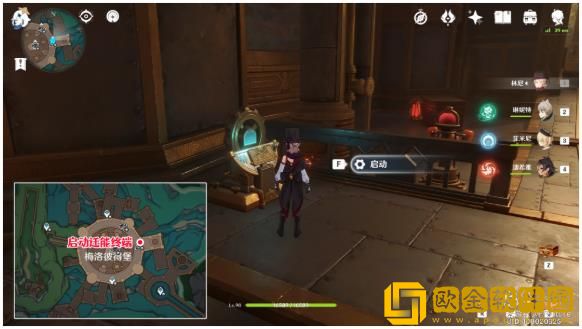 原神梅洛彼得堡宝箱在哪