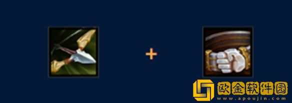 金铲铲之战s9.纳什之牙装备怎么样