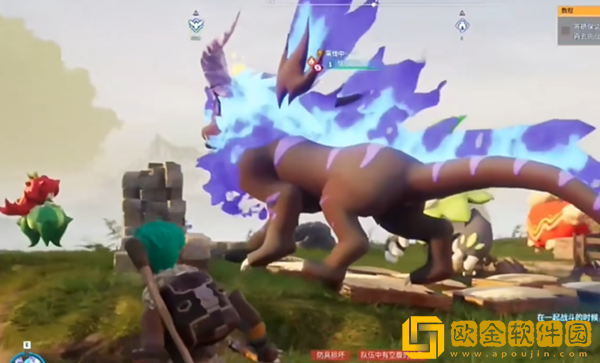 幻兽帕鲁巨大帕鲁蛋在哪