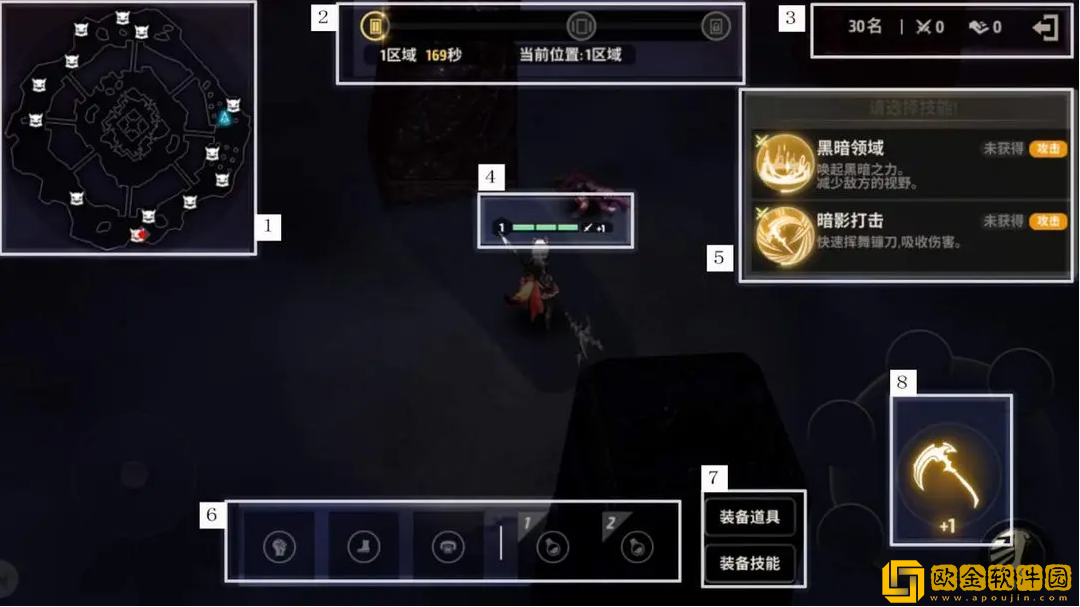 战之刃幸存者荣光之战怎么玩 战之刃幸存者荣光之战怎么玩