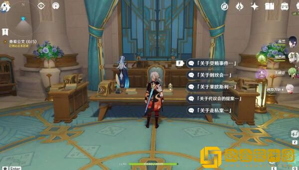 原神那维莱特传说任务第一章任务怎么做