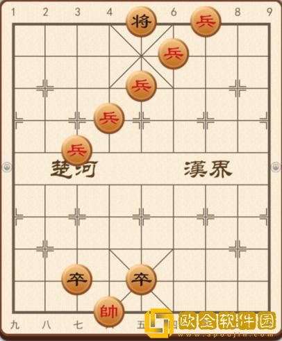 汉字找茬王象棋残局怎么过关