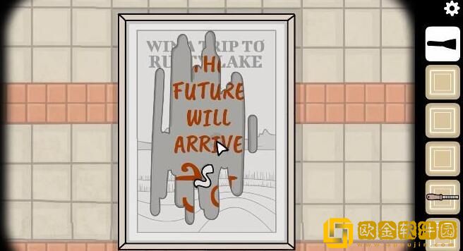 锈湖地铁繁花第一章流程