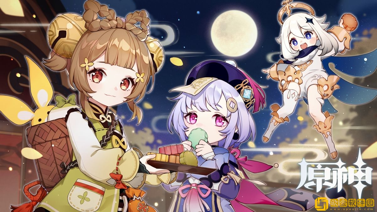 原神枫丹热水池宝箱怎么开-原神枫丹热水池宝箱解谜方法攻略