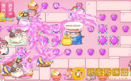 保卫萝卜4秋妃传37关攻略