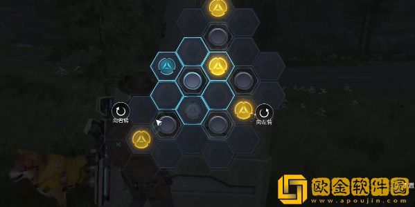 星球重启零件缺少任务怎么做