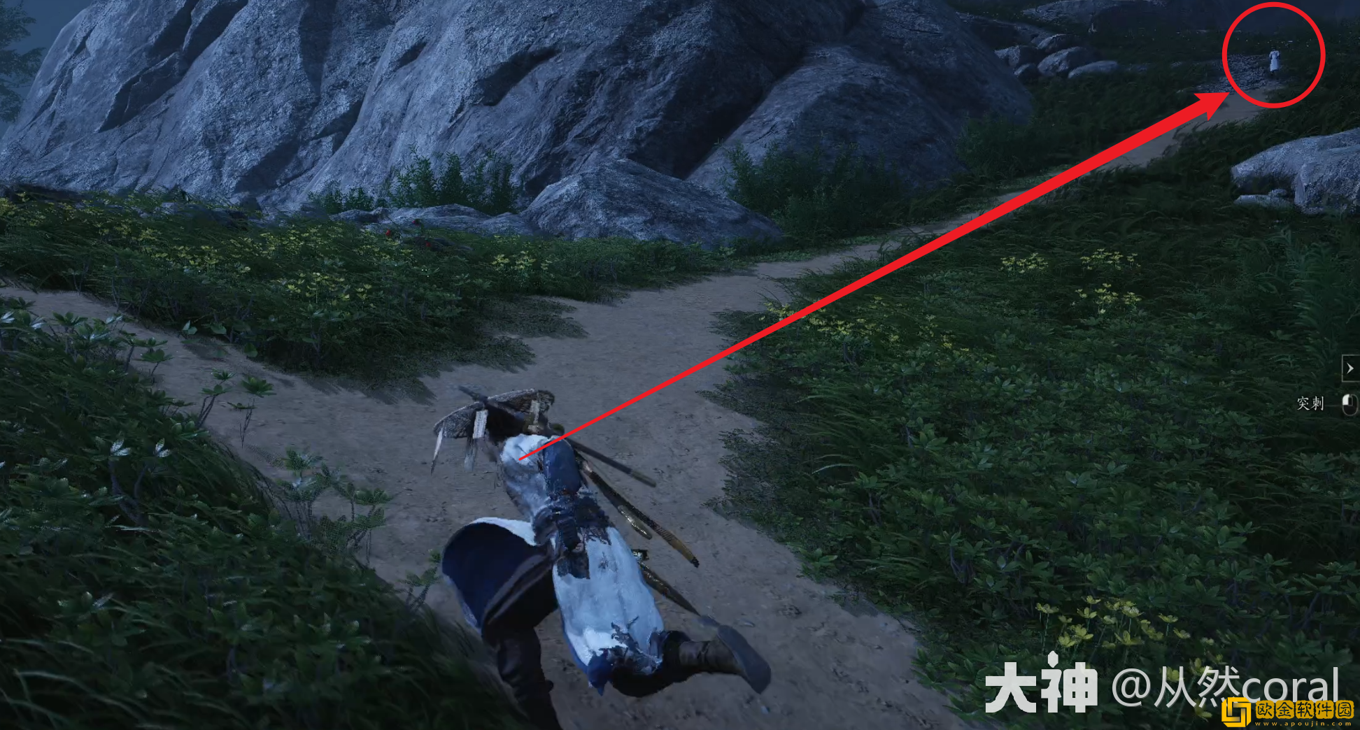 燕云十六声缘生缘灭奇遇怎么做