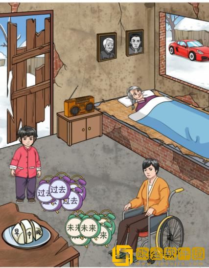 文字玩出花幸福一家怎么过关