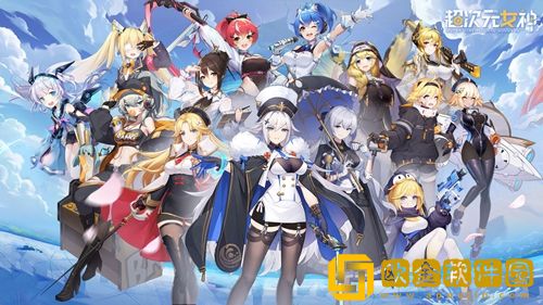 超次元女神炽心阵容怎么玩-超次元女神炽心阵容搭配推荐