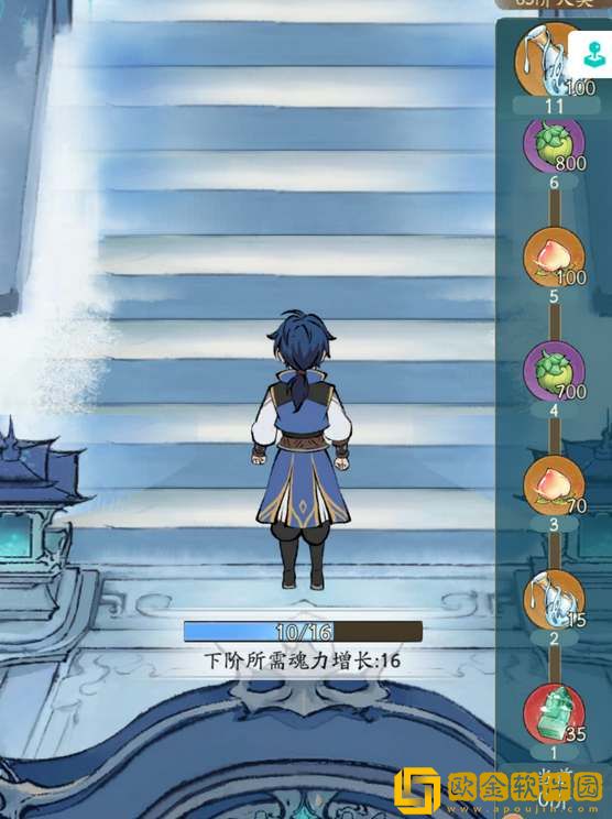 寻道大千海神之光活动奖励一览