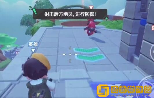 元梦之星生化模式怎么玩 元梦之星生化模式怎么玩