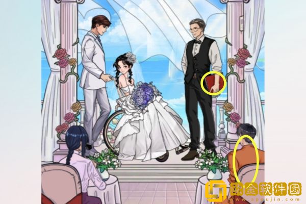 文字玩出花梦中婚礼怎么过关