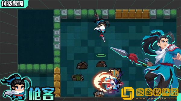 元气骑士枪客技能一览-元气骑士枪客技能介绍